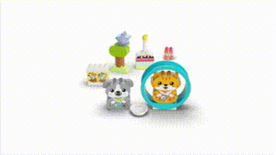 LEGO DUPLO 10977 My First Puppy & Kitten, 360 VDO