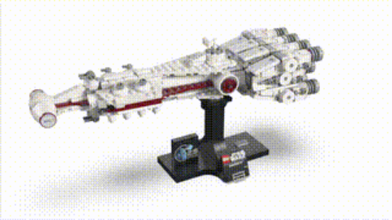 Picture of LEGO Star Wars 75376 Tantive IV