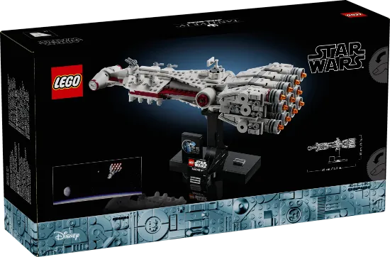 Picture of LEGO Star Wars 75376 Tantive IV