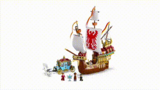 Picture of LEGO Harry Potter 76440 Triwizard Tournament: The Arrival