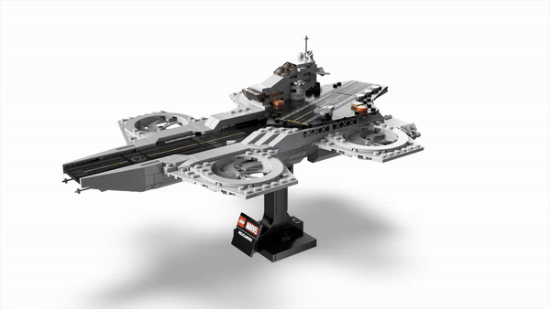 Picture of LEGO Super Heroes Marvel 76295 The Avengers Helicarrier