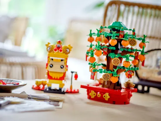 Picture of LEGO 40648 Money Tree V29