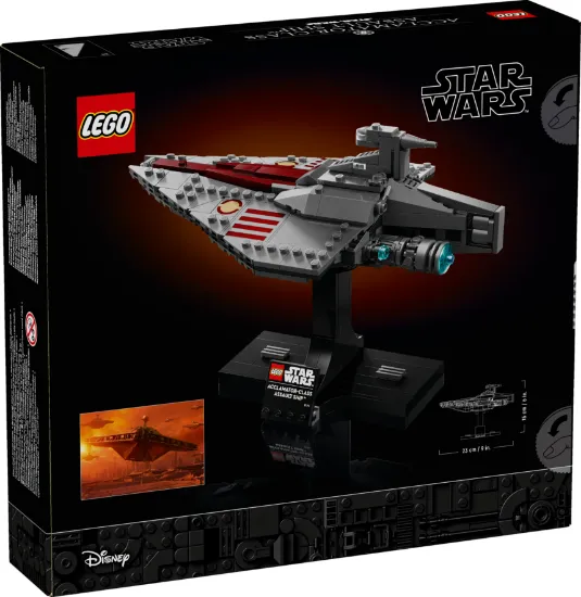 Picture of LEGO Star Wars 75404 Acclamator-Class Assault Ship 