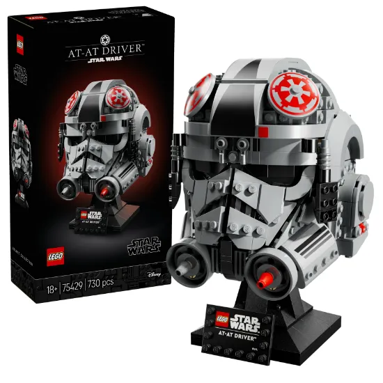 Picture of LEGO Star Wars 75429 AT-AT Driver™ Helmet