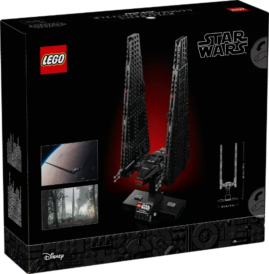 Picture of LEGO Star Wars 75406 Kylo Ren's Command Shuttle