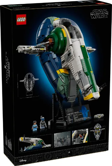 Picture of LEGO Star Wars 75409 Jango Fett's Firespray-Class Starship