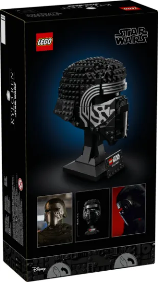 Picture of LEGO Star Wars 75415 Kylo Ren Helmet 
