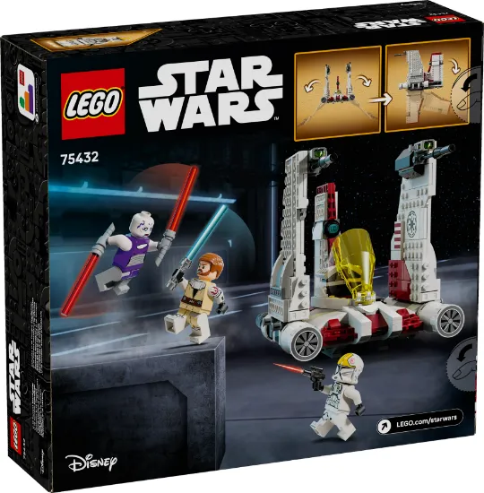 Picture of LEGO Star Wars 75432 V-19 Torrent Starfighter