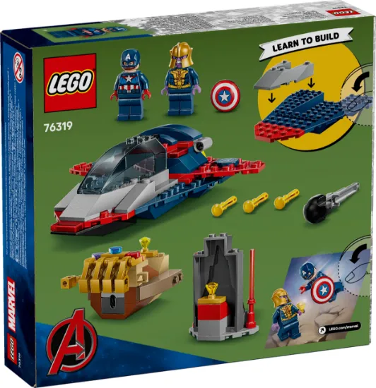 Picture of LEGO MARVEL 76319 Captain America vs. Thanos