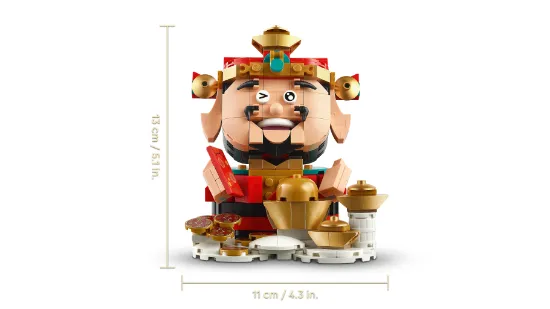 Picture of LEGO 40864 Fortune Master