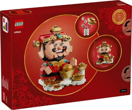 Picture of LEGO 40864 Fortune Master
