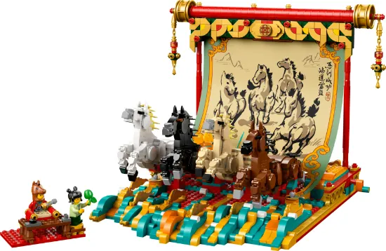 Picture of LEGO 80119 Spring Festival Galloping Horse Canvas
