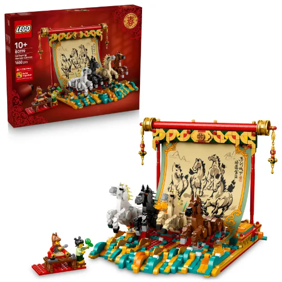 Picture of LEGO 80119 Spring Festival Galloping Horse Canvas