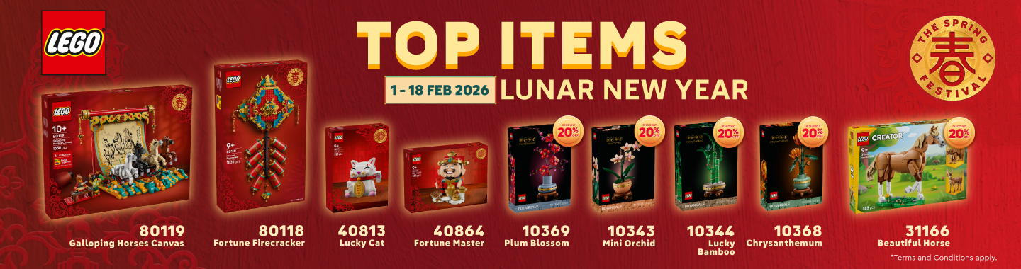 Show products in category LNY 2026