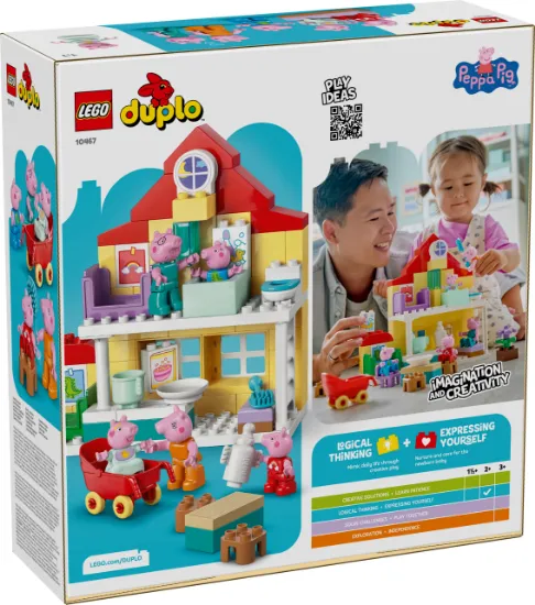 Picture of LEGO DUPLO Peppa Pig 10467 Family House