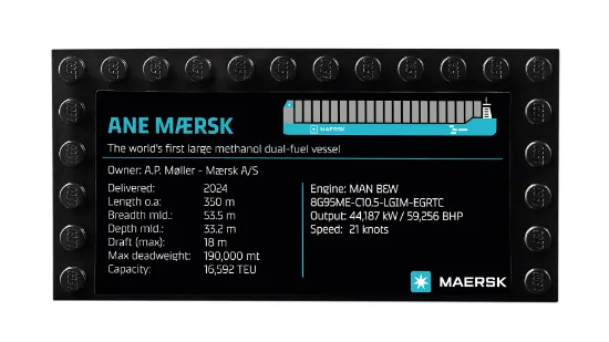 Picture of LEGO 40955 Maersk Dual-Fuel Container Vessel