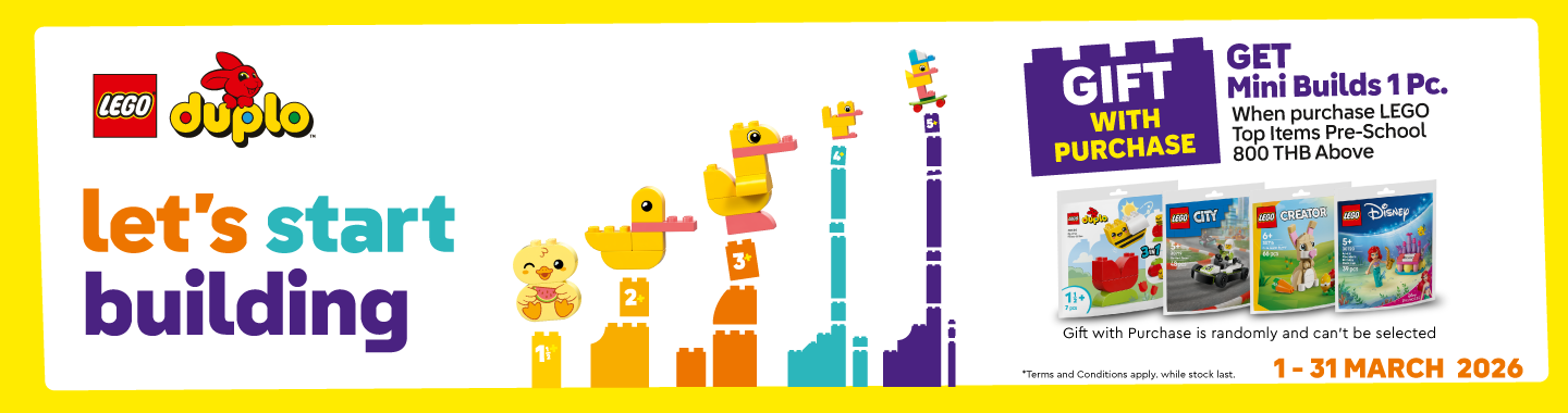 Show products in category Pre-School