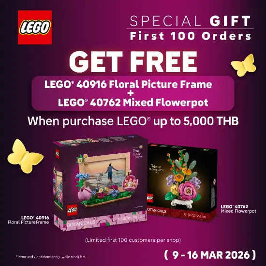 40916 BOTANICALS+40762 TBD_SPRING GIFT V29