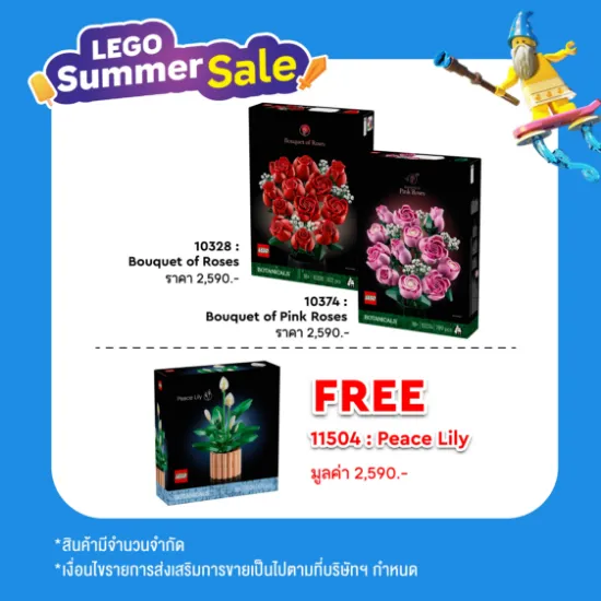 Picture of 10328 Bouquet of Rose+10374 Bouquet of Pink Roses Free 11504 Peace Lily