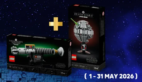 40730 Luke Skywalker's Lightsaber+40591 tbd-GWP-12-Star-Wars-May-4th