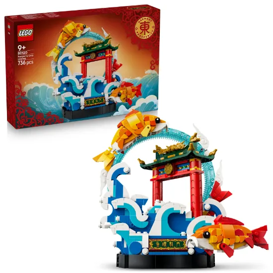 Picture of LEGO 80120 Chinese Festivals Prosperity Carp Leaping
