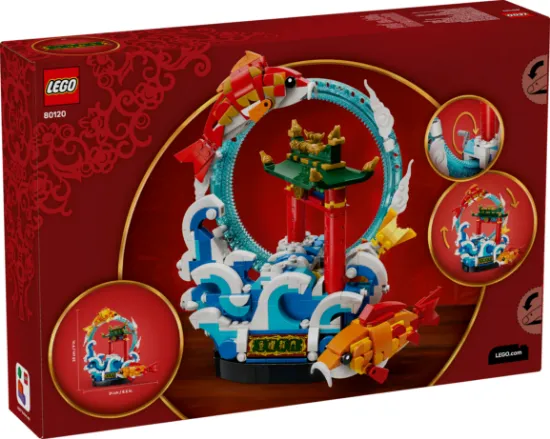 Picture of LEGO 80120 Chinese Festivals Prosperity Carp Leaping