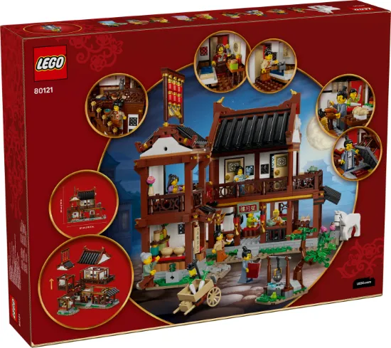 Picture of LEGO 80121 Chinese Festivals Ancient Moon-Gazing Inn