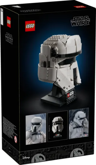 Picture of LEGO Star Wars 75458 Imperial Remnant AT-RT Driver™ Helmet