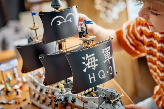 Picture of LEGO ONE PIECE 75646 Garp’s Marine Battleship