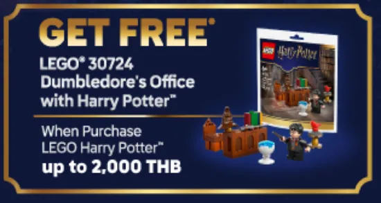 Buy HP 2000 Free 30724